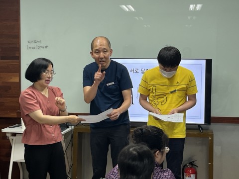 2025년 근로장애인 장애인식개선교육 실시